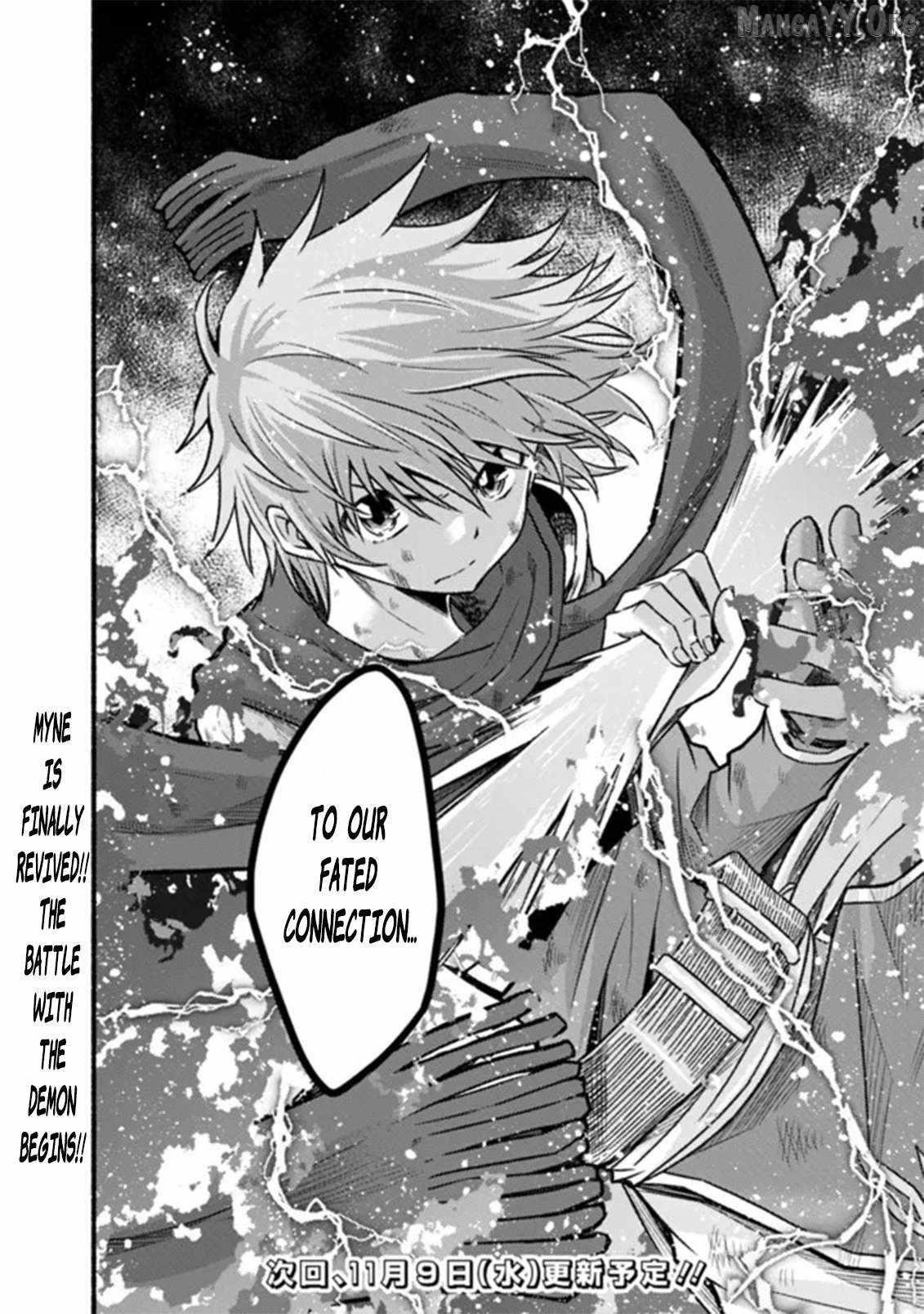 Living In This World With Cut & Paste Chapter 86 - Page 32 in English
