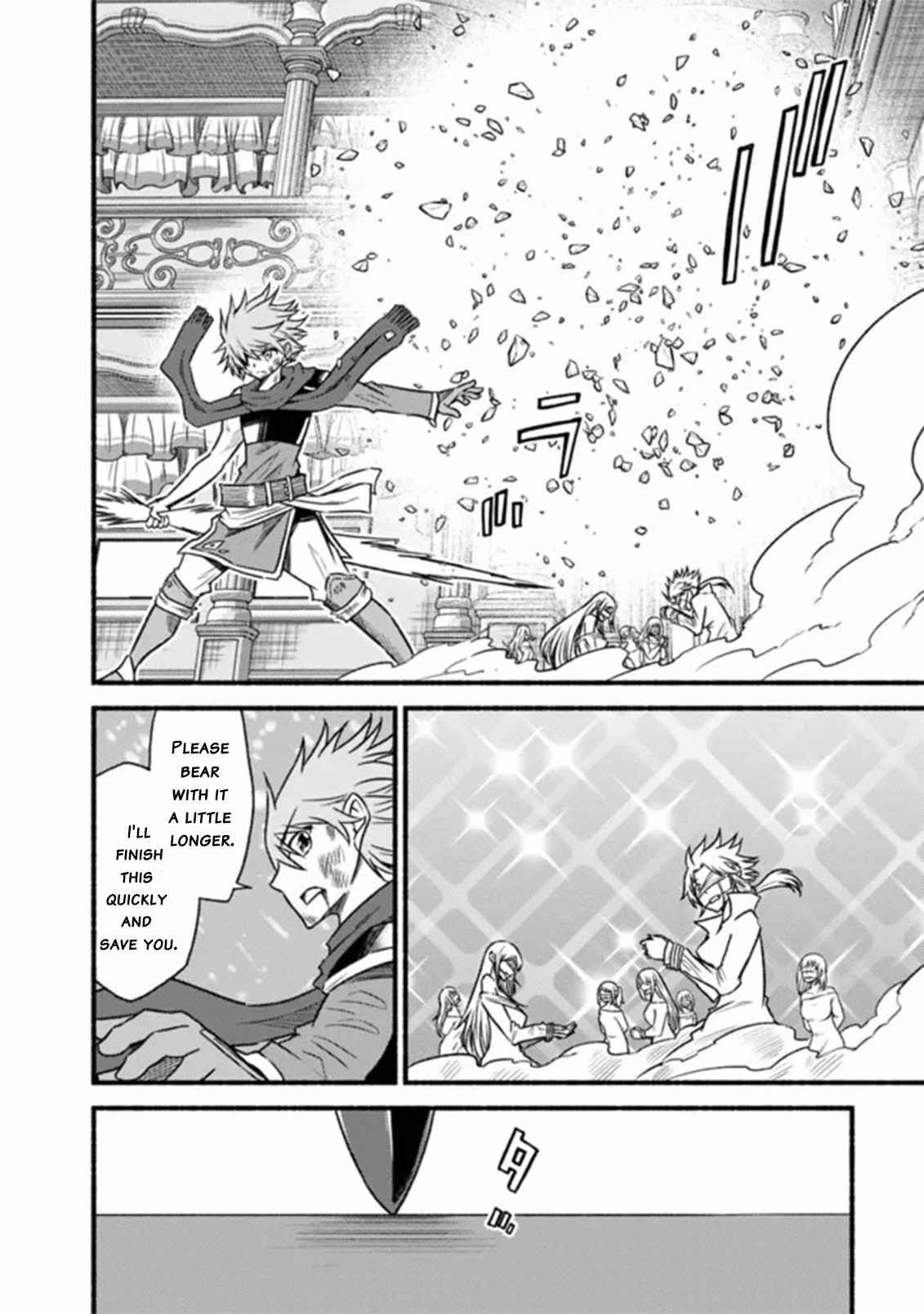 Living In This World With Cut & Paste Chapter 87 - Page 10 in English