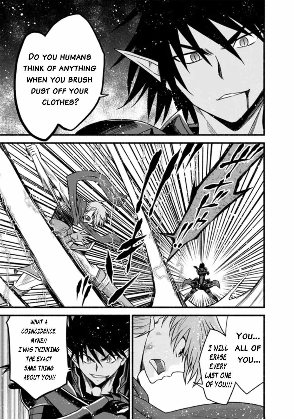 Living In This World With Cut & Paste Chapter 87 - Page 3 in English