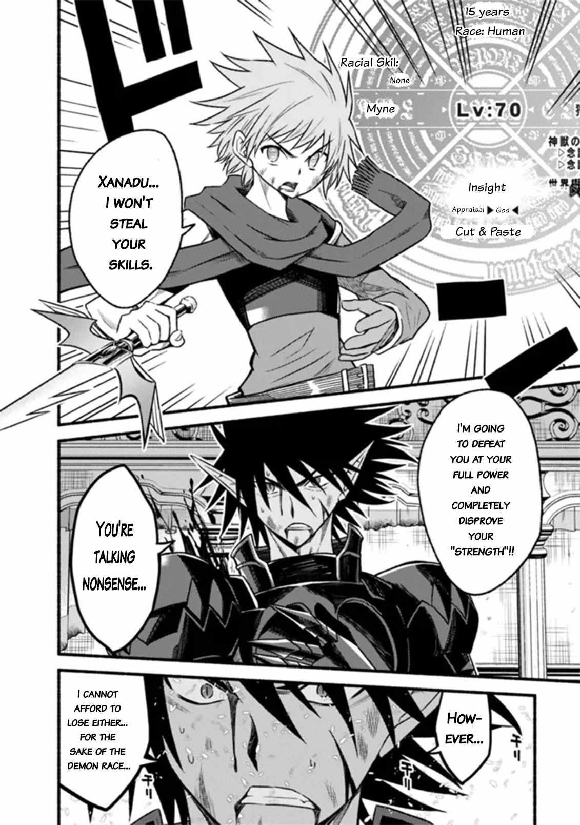 Living In This World With Cut & Paste Chapter 88 - Page 11 in English