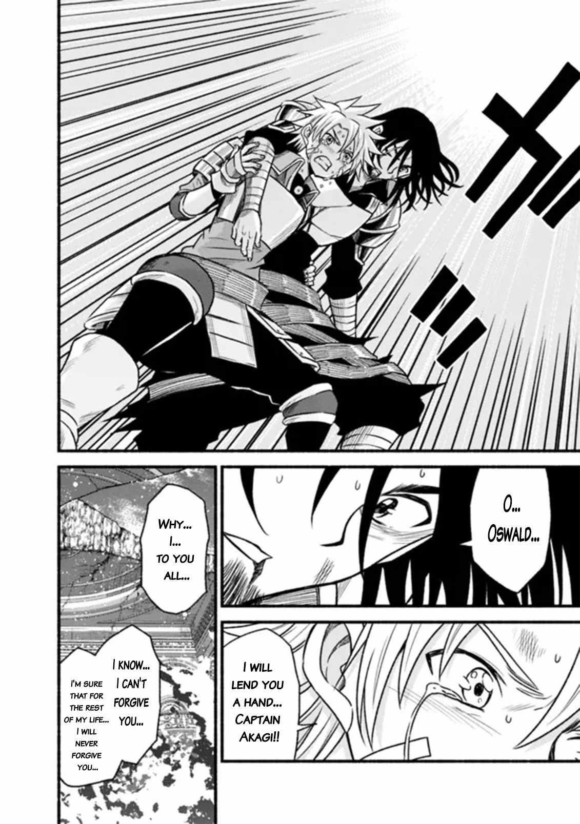 Living In This World With Cut & Paste Chapter 88 - Page 15 in English