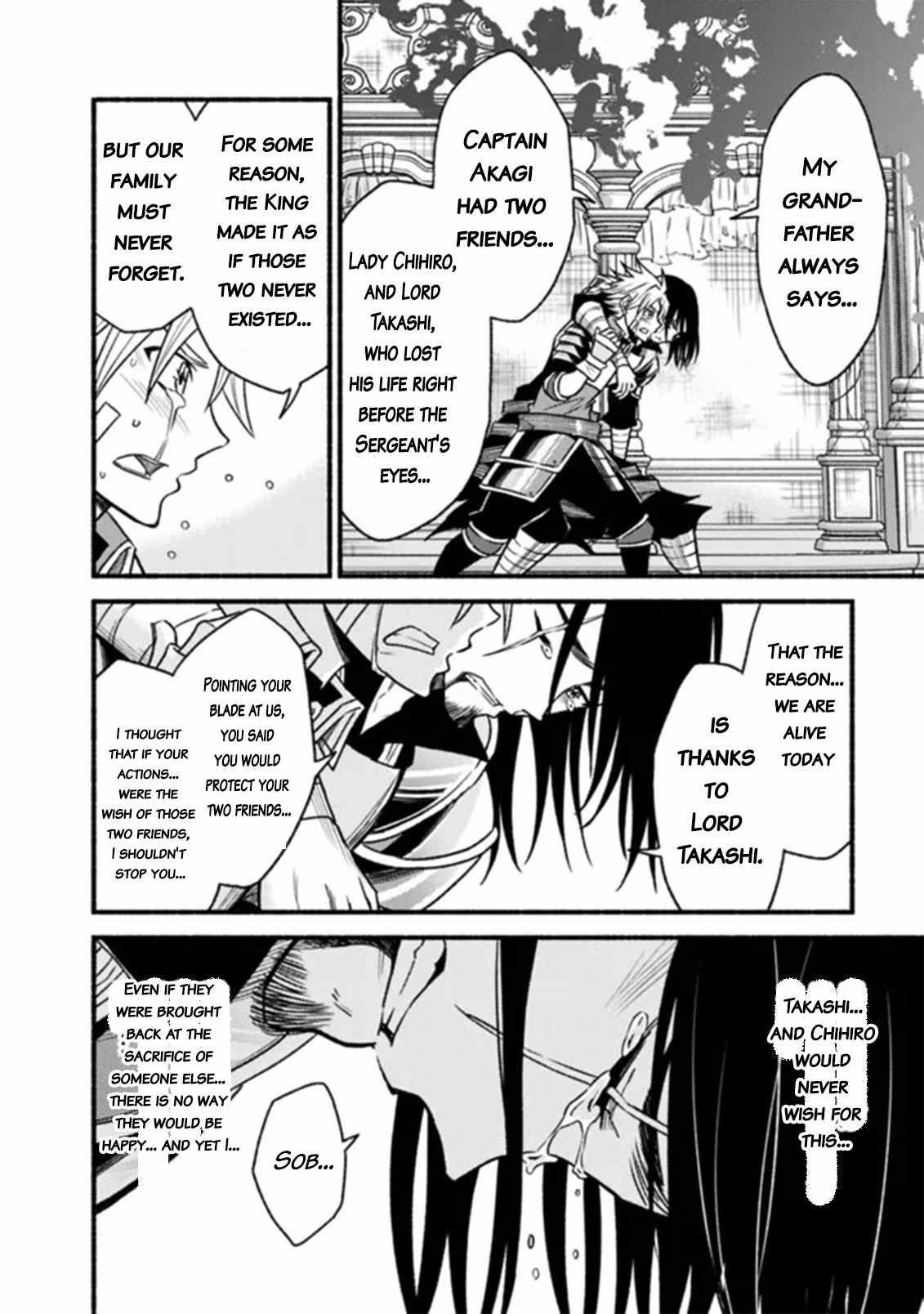 Living In This World With Cut & Paste Chapter 88 - Page 17 in English