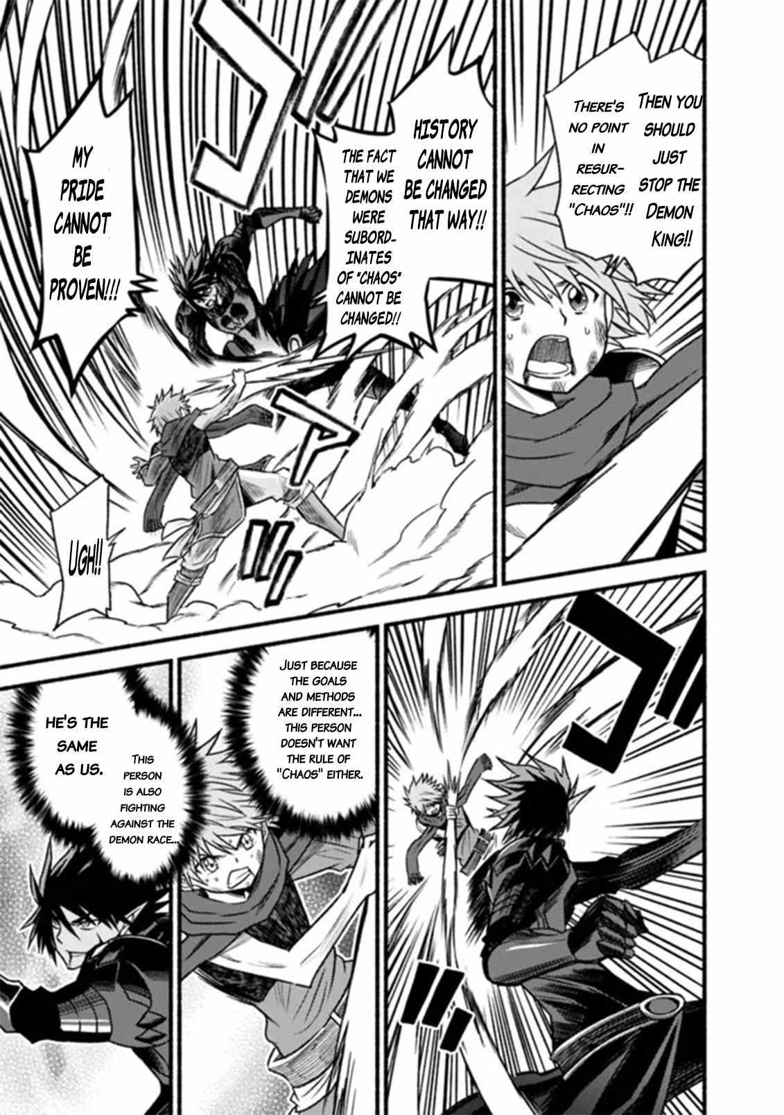 Living In This World With Cut & Paste Chapter 88 - Page 20 in English