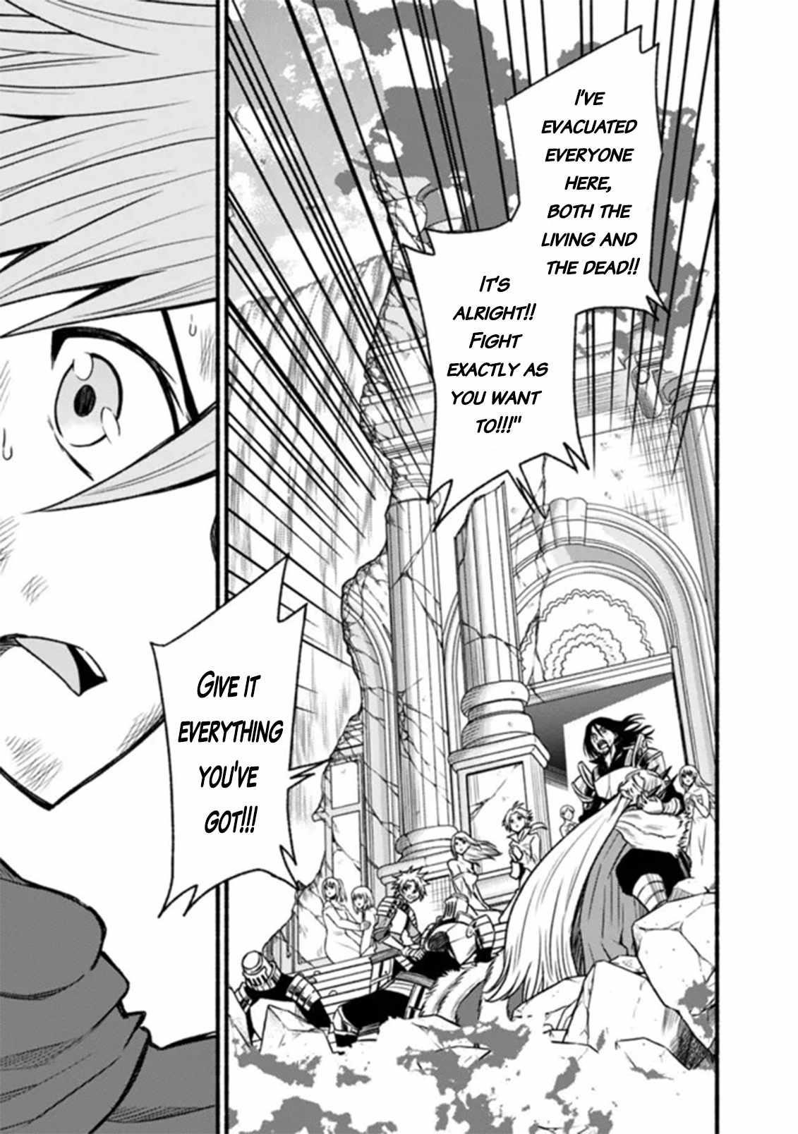 Living In This World With Cut & Paste Chapter 88 - Page 22 in English