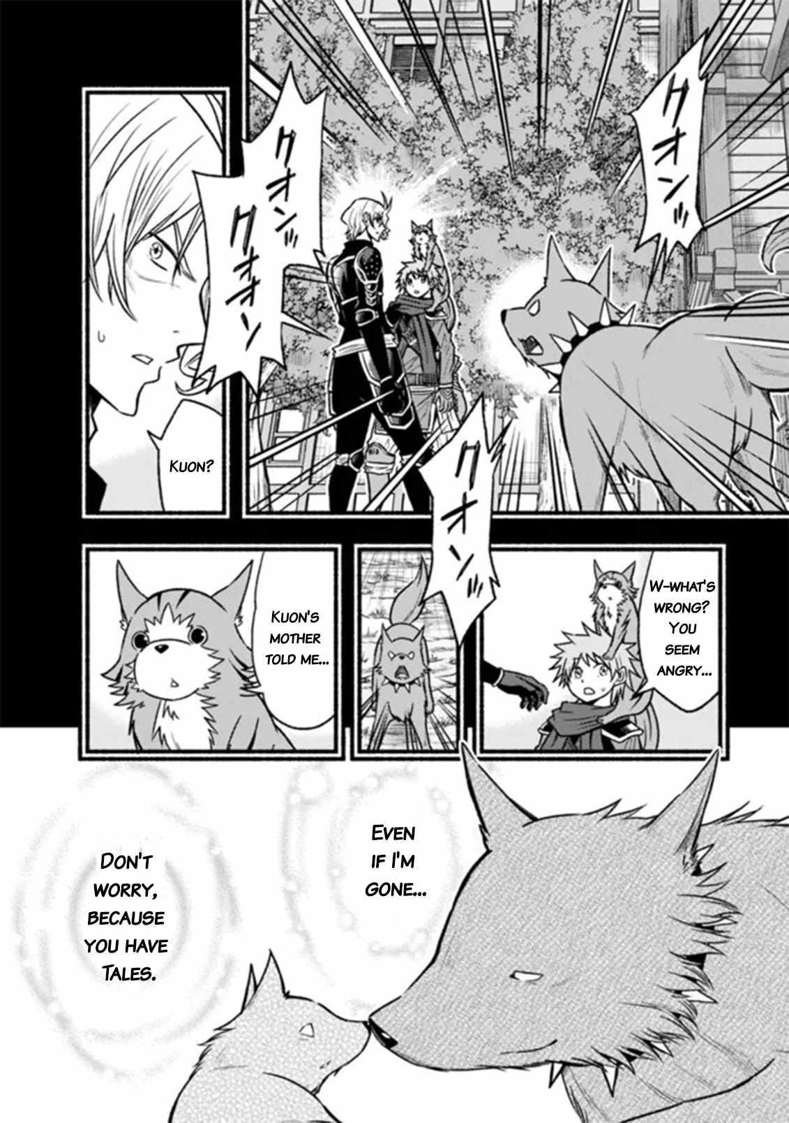 Living In This World With Cut & Paste Chapter 88 - Page 7 in English