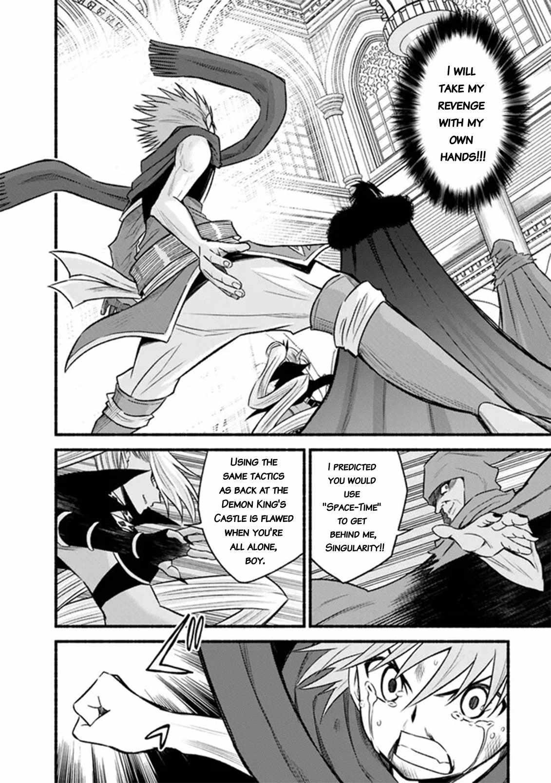 Living In This World With Cut & Paste Chapter 90 - Page 17 in English