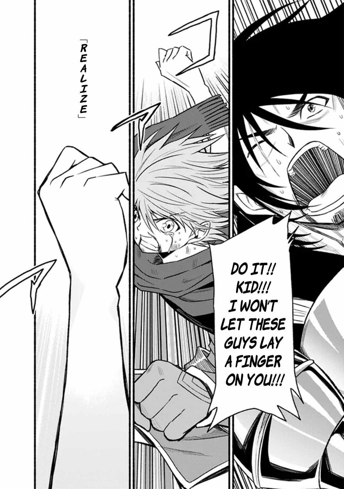 Living In This World With Cut & Paste Chapter 90 - Page 19 in English