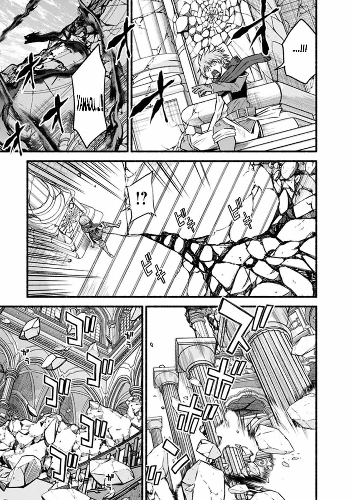 Living In This World With Cut & Paste Chapter 90 - Page 9 in English