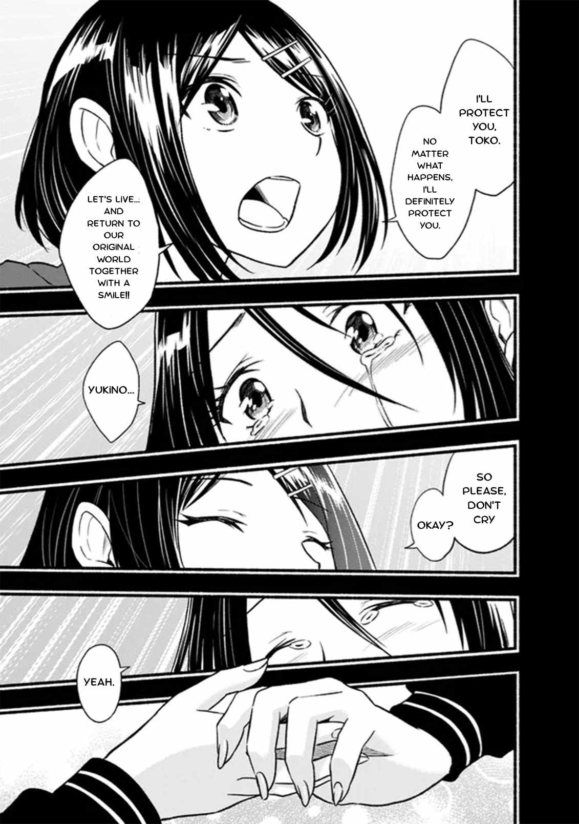 Living In This World With Cut & Paste Chapter 92 - Page 12 in English