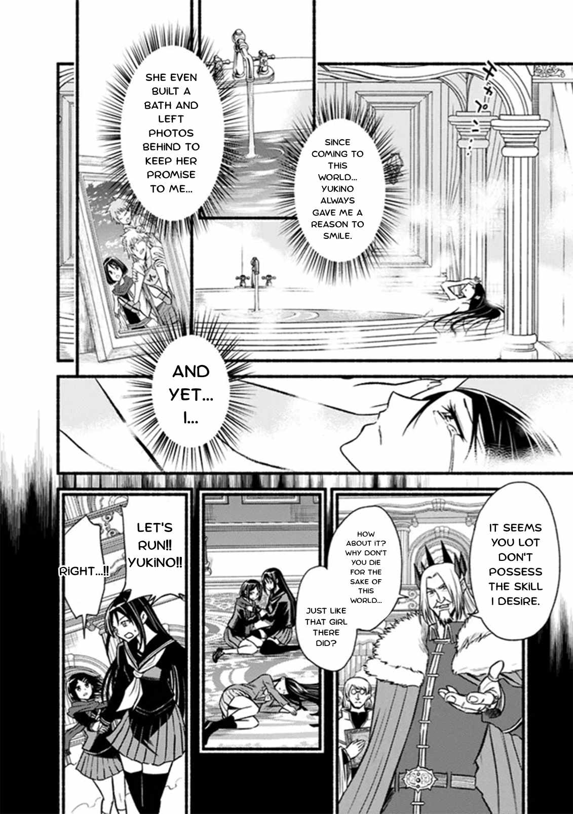 Living In This World With Cut & Paste Chapter 92 - Page 15 in English