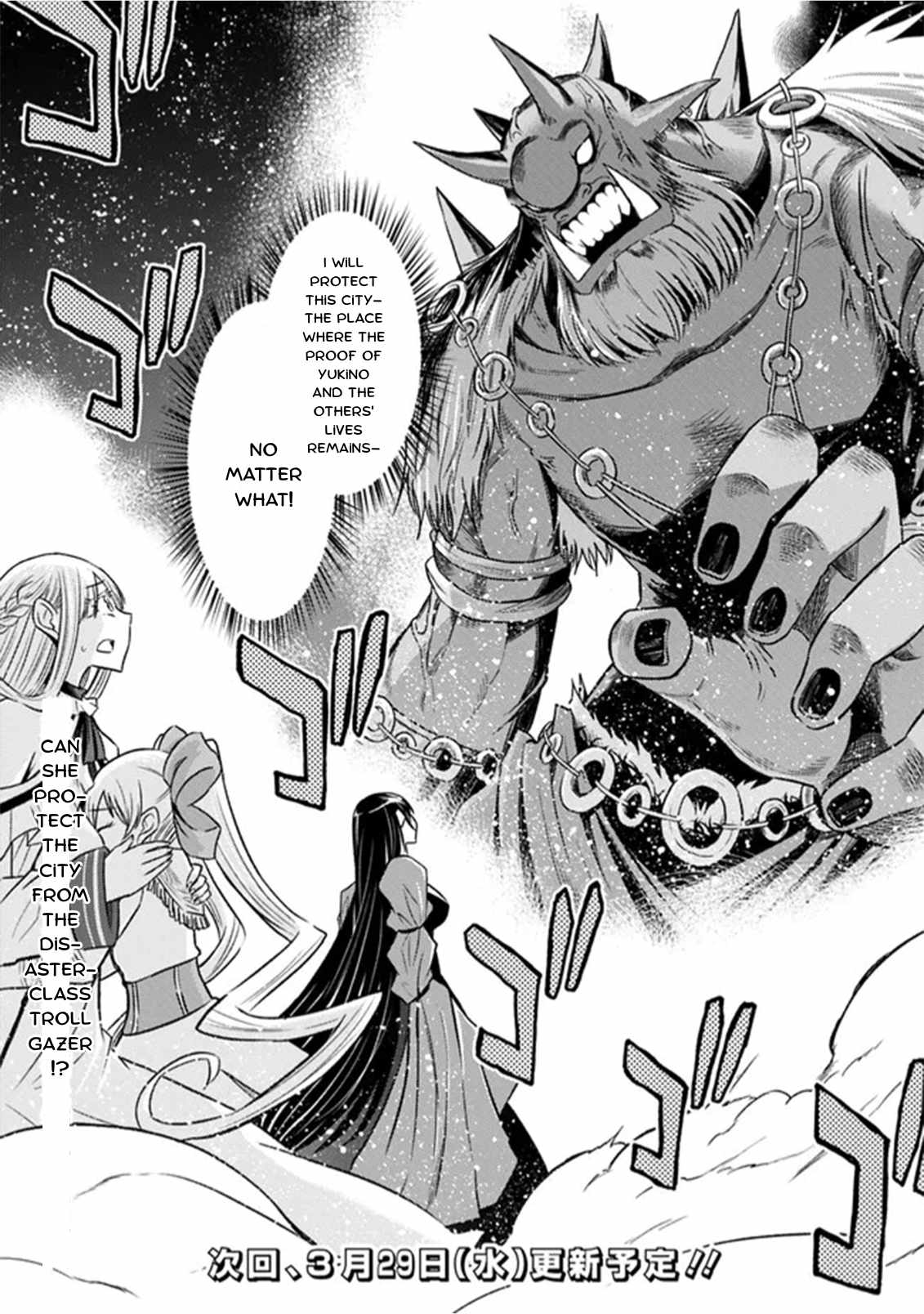 Living In This World With Cut & Paste Chapter 92 - Page 23 in English