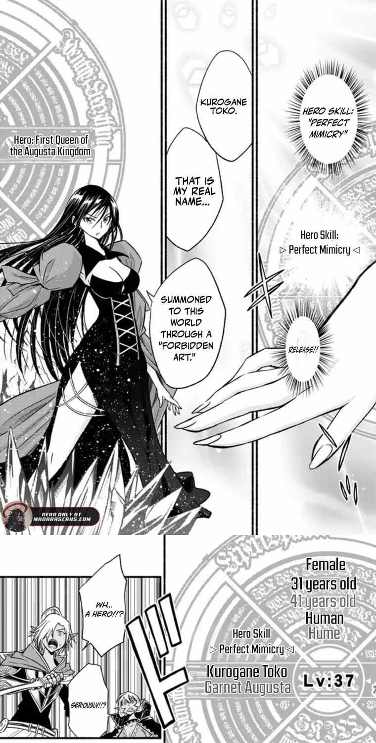 Living In This World With Cut & Paste Chapter 93 - Page 18 in English