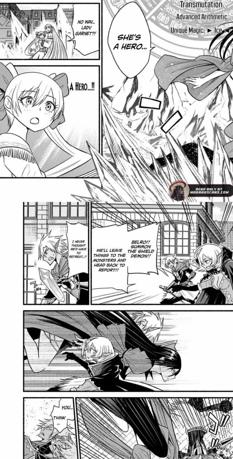 Living In This World With Cut & Paste Chapter 93 - Page 19 in English