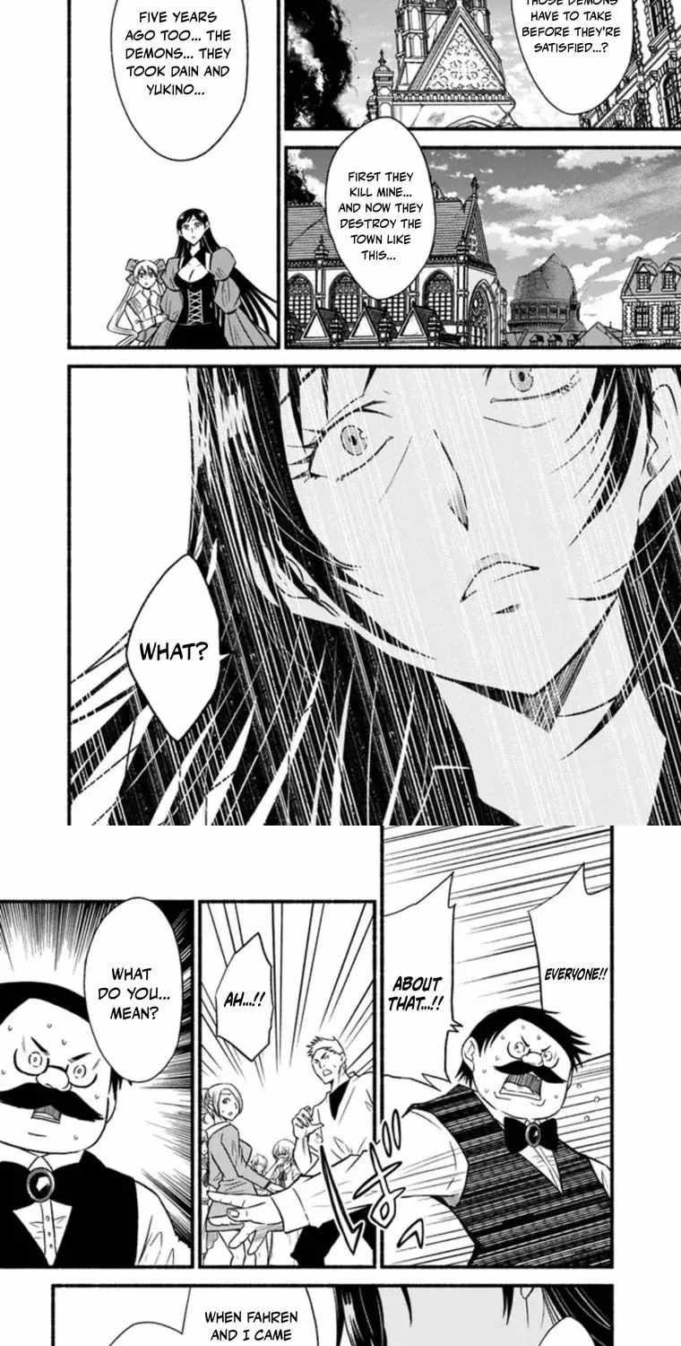 Living In This World With Cut & Paste Chapter 94 - Page 16 in English