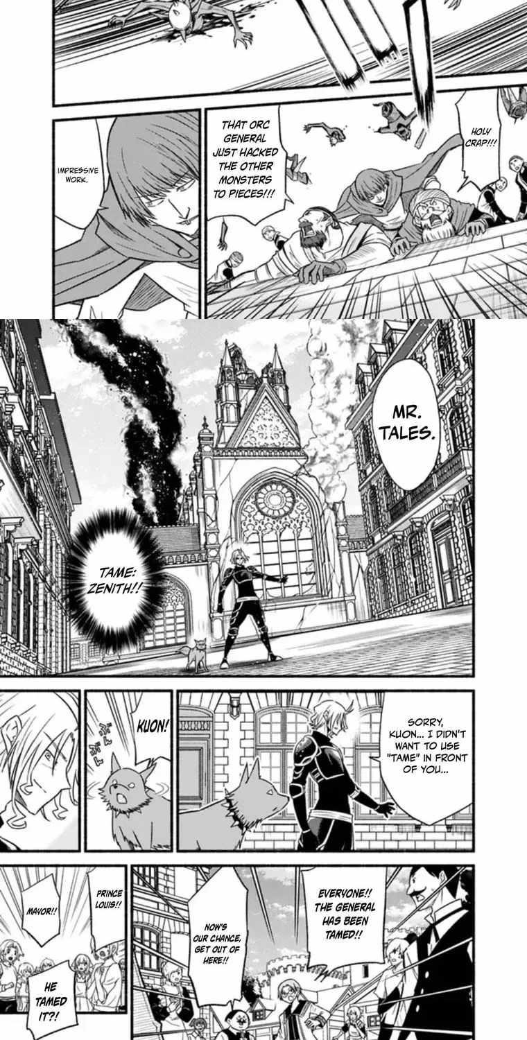 Living In This World With Cut & Paste Chapter 94 - Page 7 in English