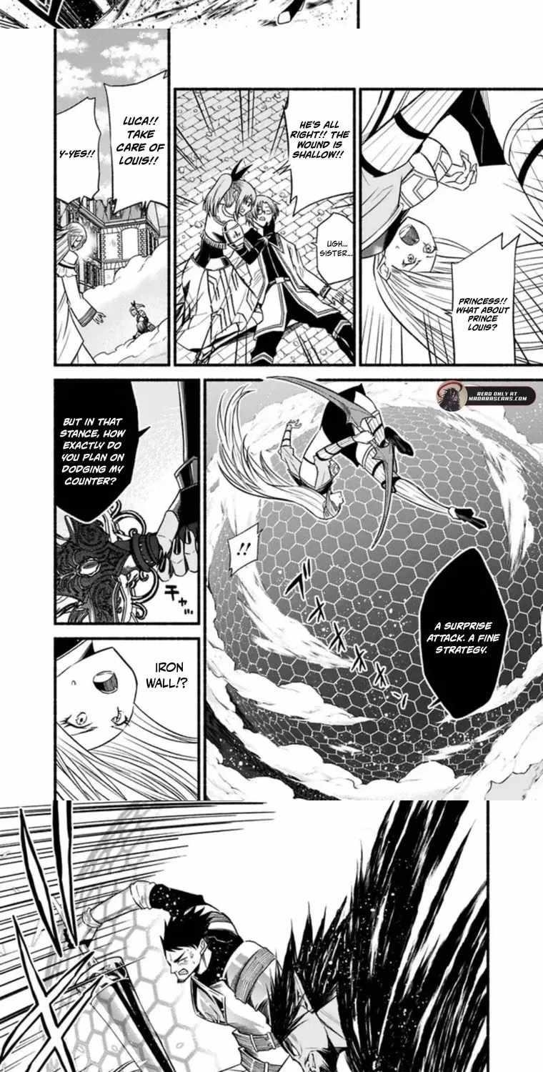 Living In This World With Cut & Paste Chapter 95.1 - Page 8 in English