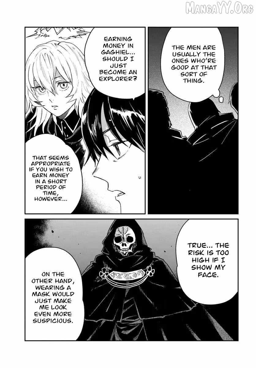 The Return of the Corpse King Chapter 10 - Page 3 in English