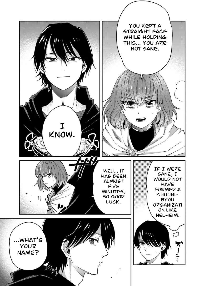 The Return of the Corpse King Chapter 11 - Page 19 in English