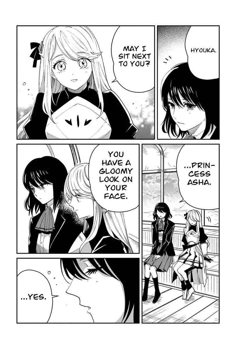The Return of the Corpse King Chapter 11 - Page 34 in English