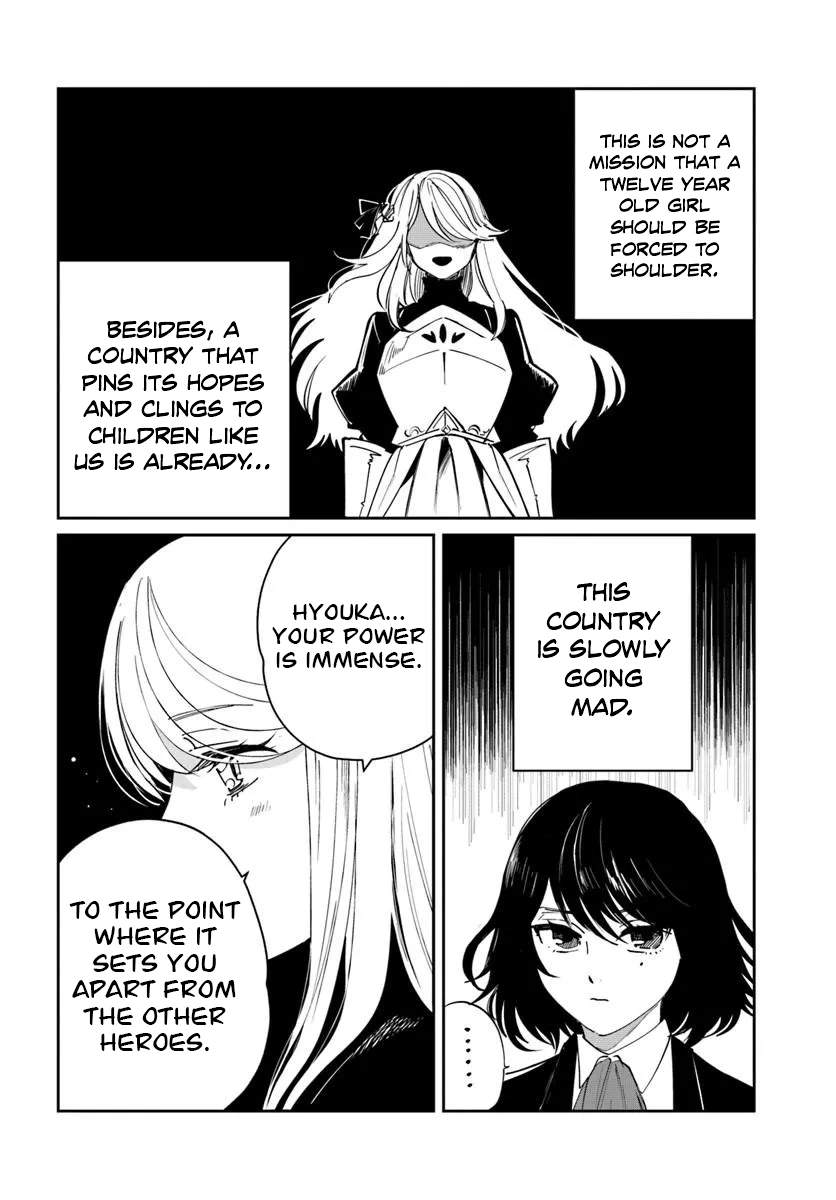 The Return of the Corpse King Chapter 11 - Page 36 in English
