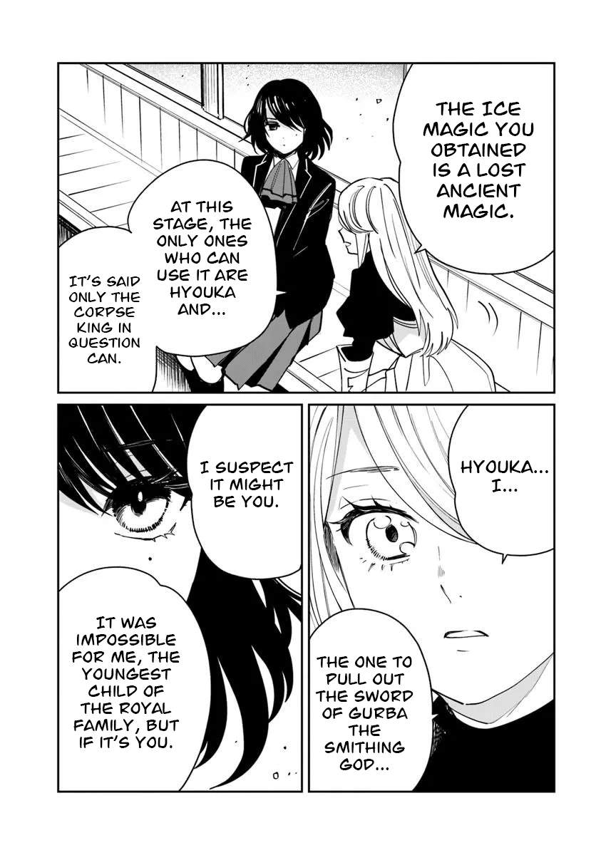 The Return of the Corpse King Chapter 11 - Page 37 in English
