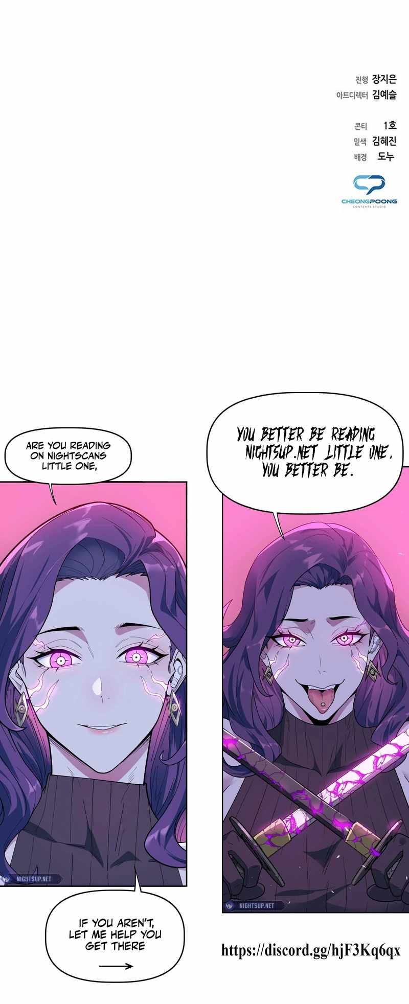 Goblin’s Night Chapter 100 - Page 26 in English
