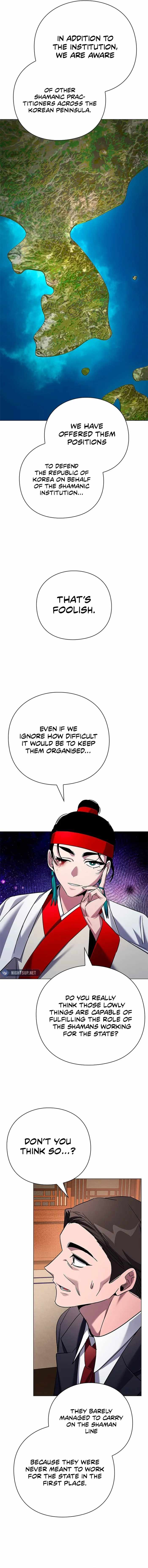 Goblin’s Night Chapter 104 - Page 19 in English