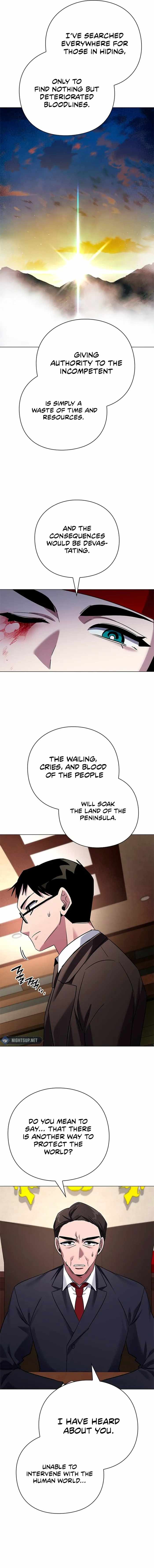Goblin’s Night Chapter 104 - Page 20 in English