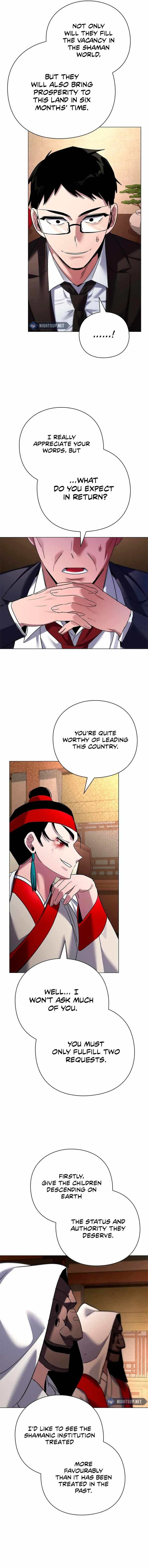 Goblin’s Night Chapter 104 - Page 22 in English