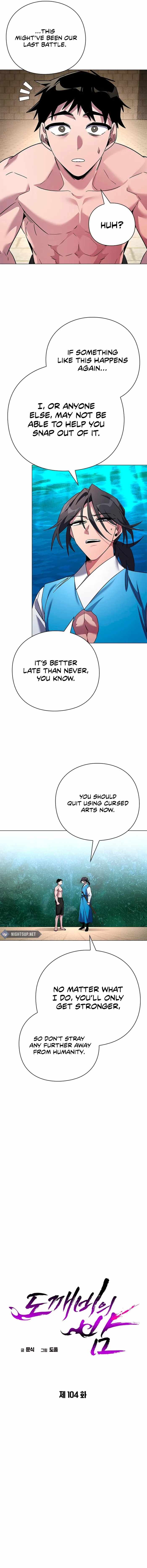 Goblin’s Night Chapter 104 - Page 6 in English