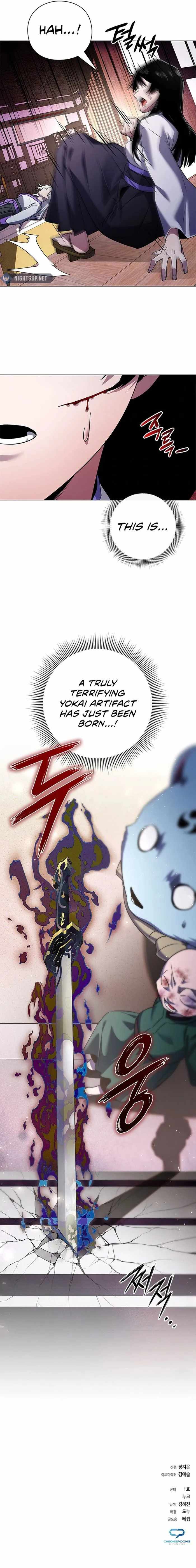 Goblin’s Night Chapter 105 - Page 22 in English