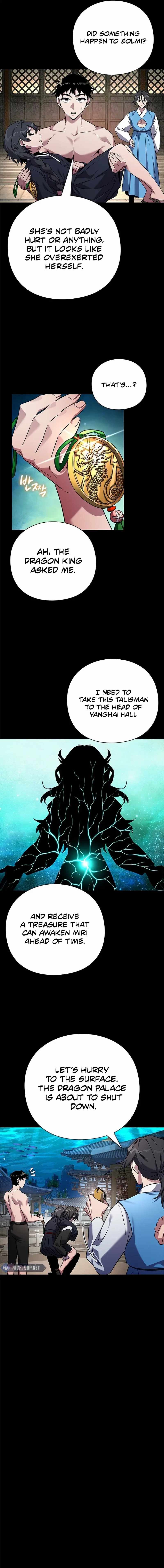Goblin’s Night Chapter 106 - Page 5 in English