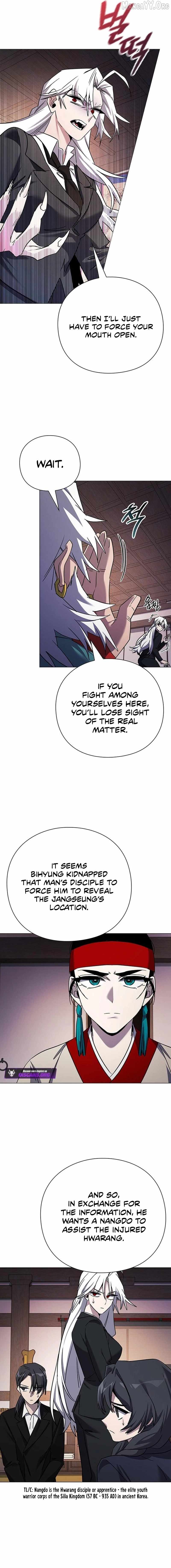 Goblin’s Night Chapter 115 - Page 4 in English