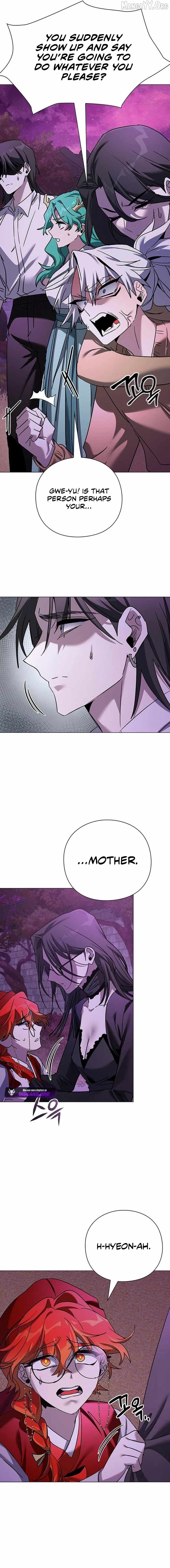 Goblin’s Night Chapter 117 - Page 11 in English
