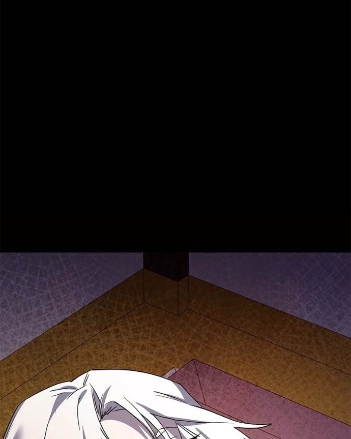 Goblin’s Night Chapter 120 - Page 143 in English