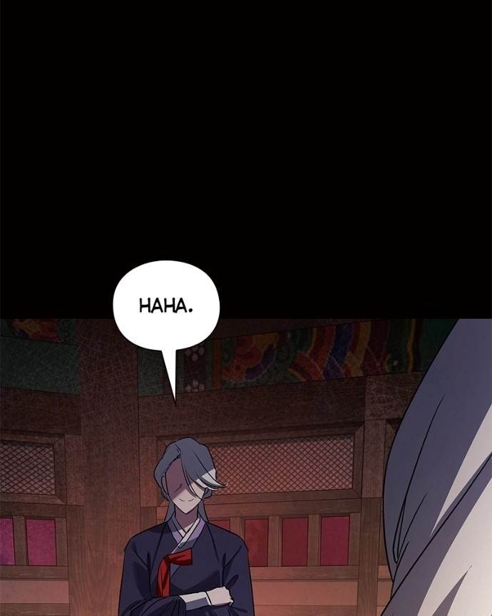 Goblin’s Night Chapter 120 - Page 216 in English