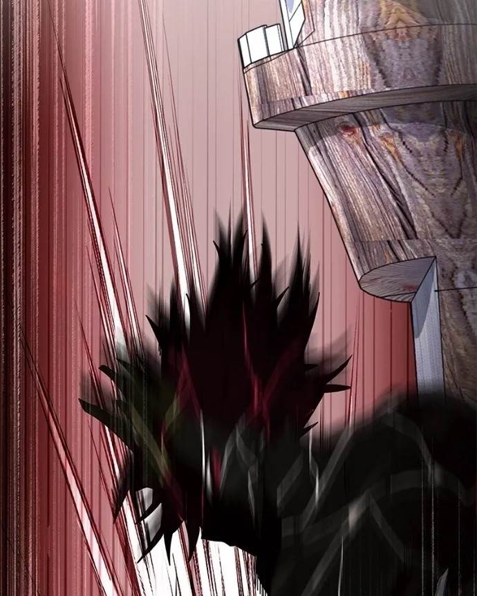Goblin’s Night Chapter 120 - Page 64 in English