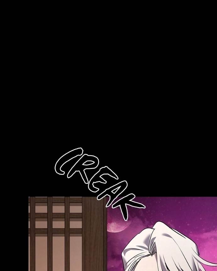 Goblin’s Night Chapter 121 - Page 99 in English