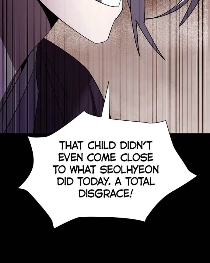 Goblin’s Night Chapter 121 - Page 110 in English