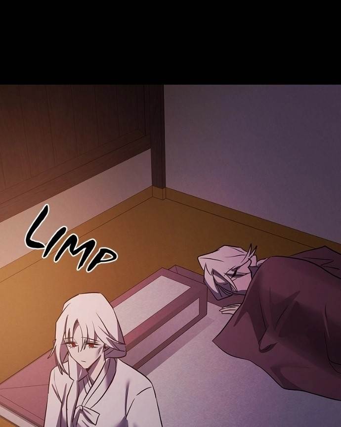 Goblin’s Night Chapter 121 - Page 122 in English