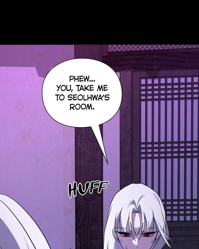 Goblin’s Night Chapter 121 - Page 124 in English