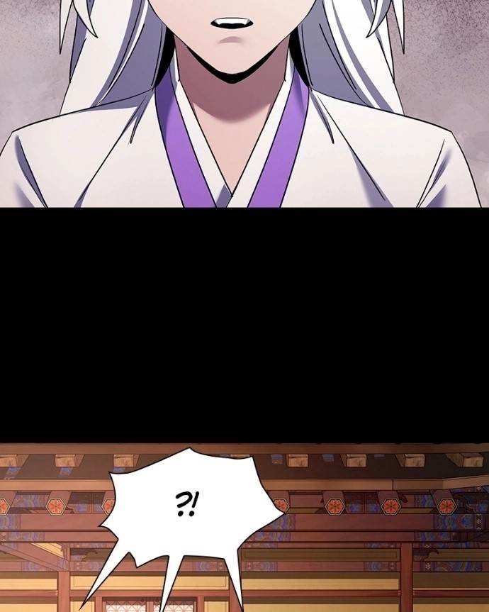 Goblin’s Night Chapter 121 - Page 90 in English