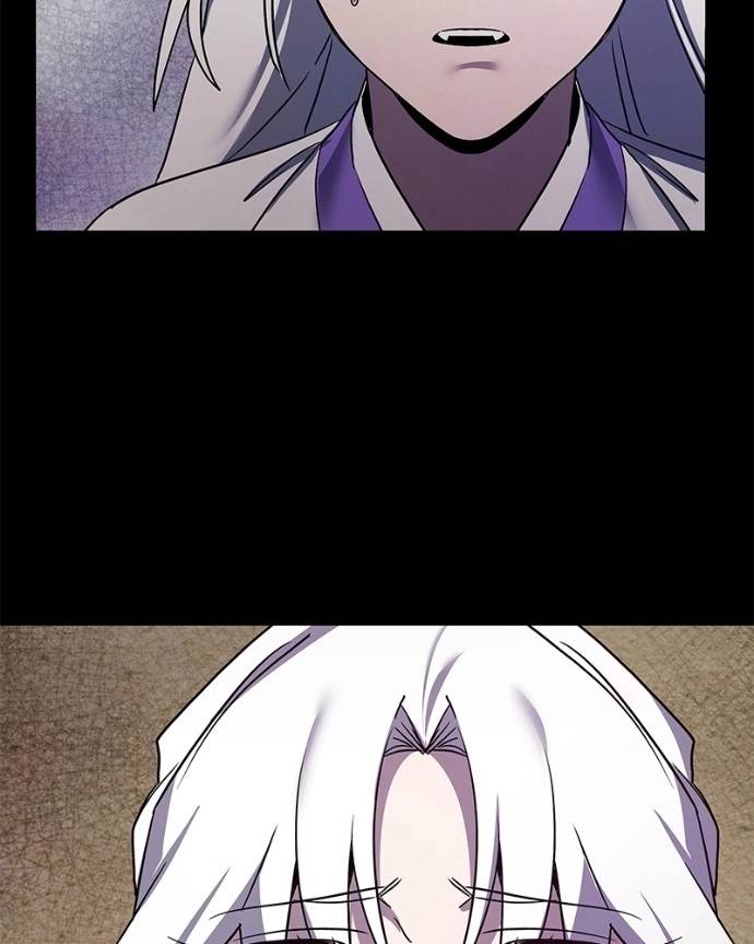 Goblin’s Night Chapter 122 - Page 21 in English