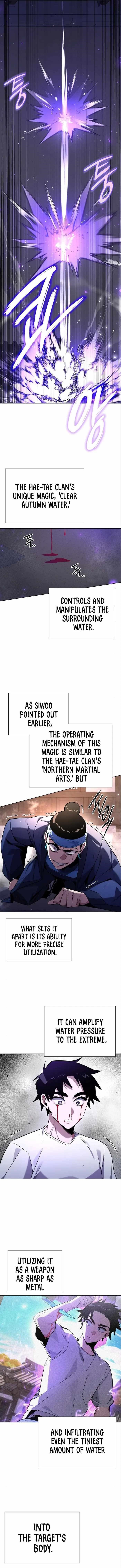 Goblin’s Night Chapter 17 - Page 5 in English