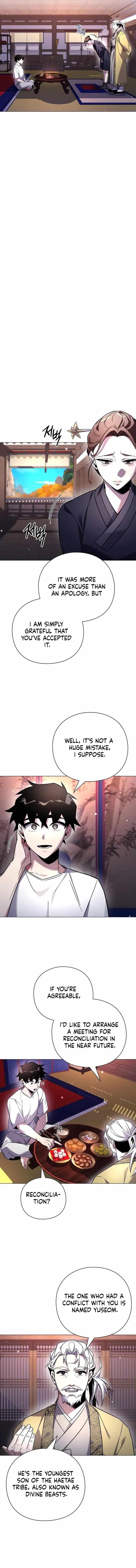 Goblin’s Night Chapter 18 - Page 10 in English