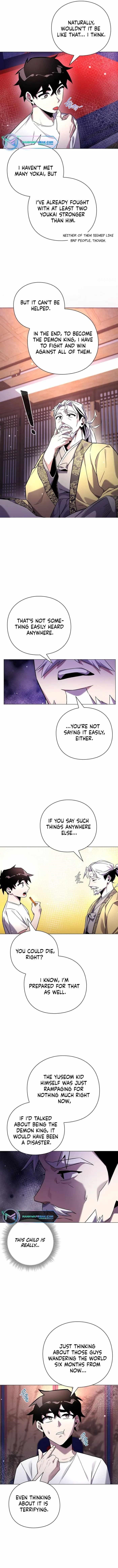 Goblin’s Night Chapter 18 - Page 13 in English