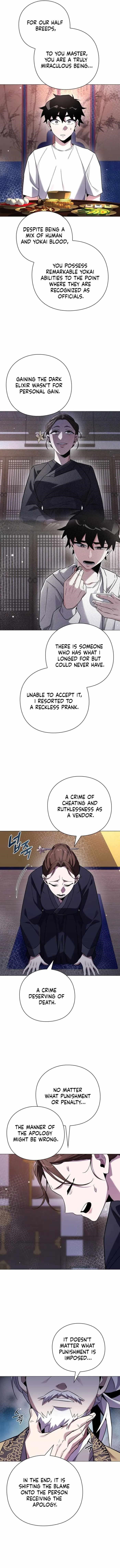 Goblin’s Night Chapter 18 - Page 8 in English