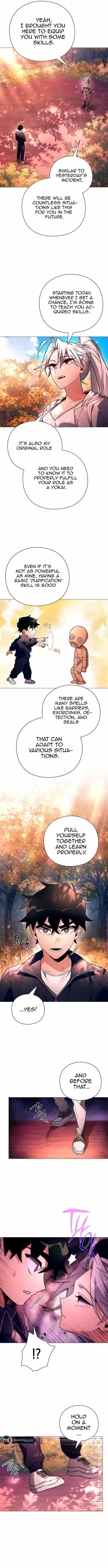 Goblin’s Night Chapter 24 - Page 15 in English