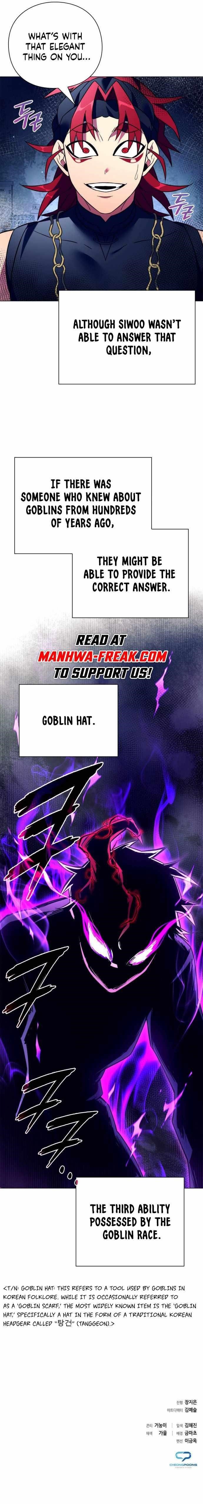 Goblin’s Night Chapter 29 - Page 16 in English