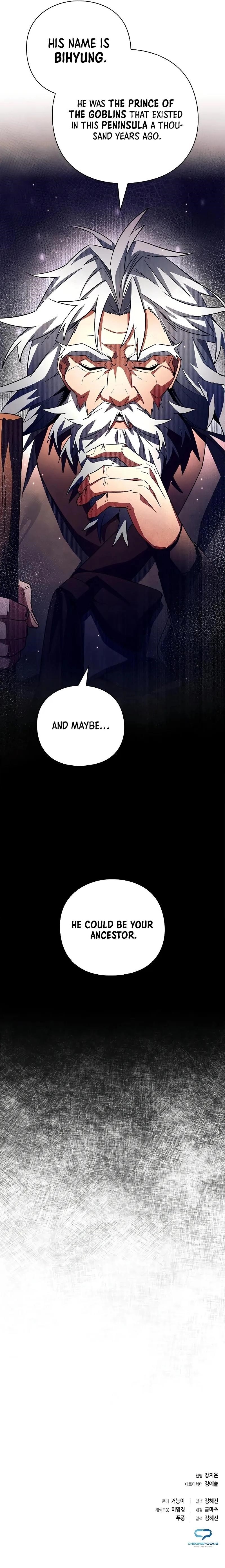 Goblin’s Night Chapter 33 - Page 21 in English